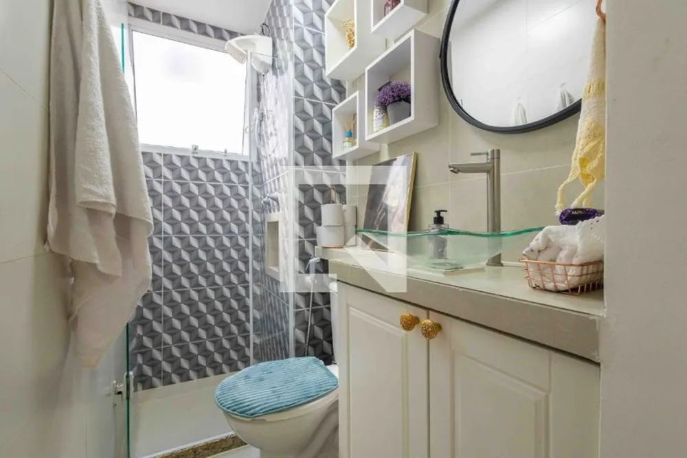 Apartamento, 2 quartos, 44 m² - Foto 25