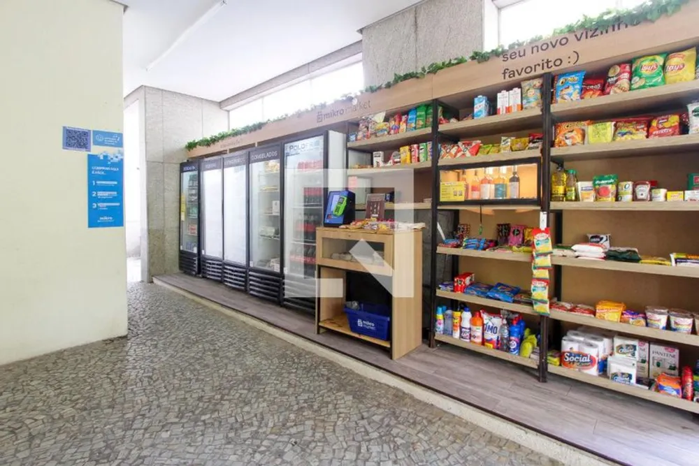 Apartamento, 1 quarto, 80 m² - Foto 27