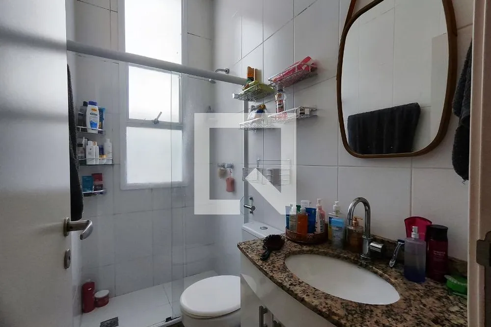 Apartamento, 2 quartos, 105 m² - Foto 46