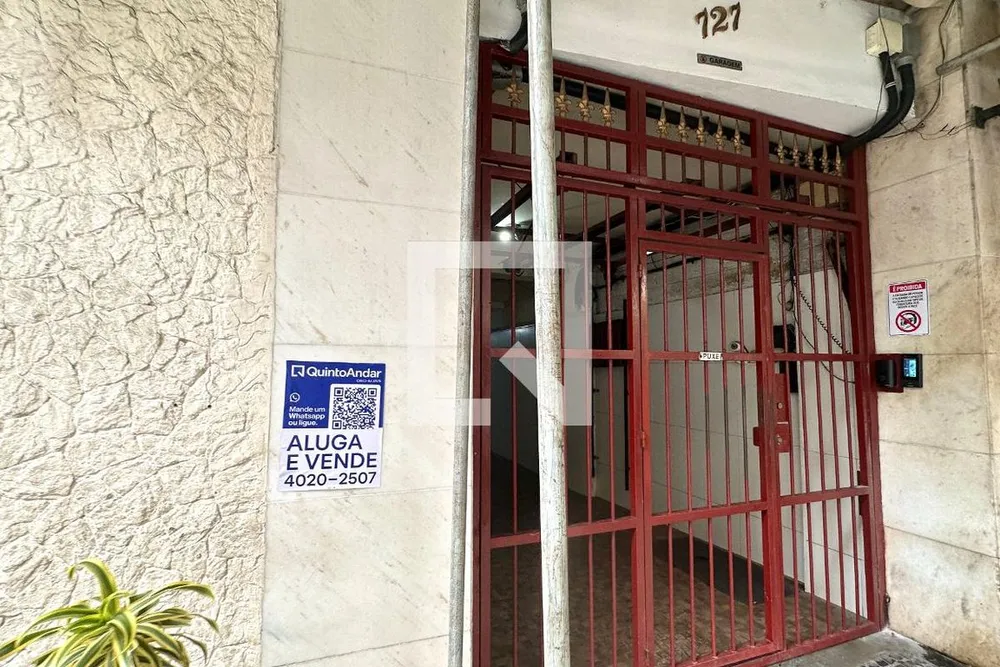 Apartamento, 2 quartos, 84 m² - Foto 41