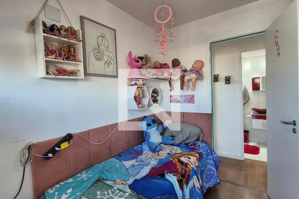 Apartamento, 2 quartos, 77 m² - Foto 28