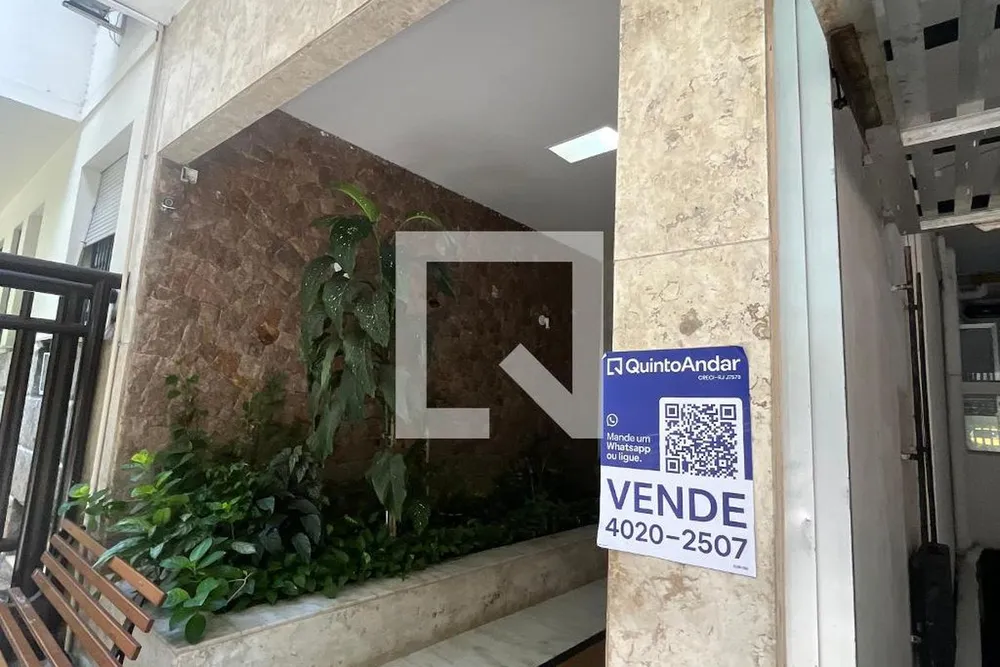 Apartamento, 1 quarto, 46 m² - Foto 32