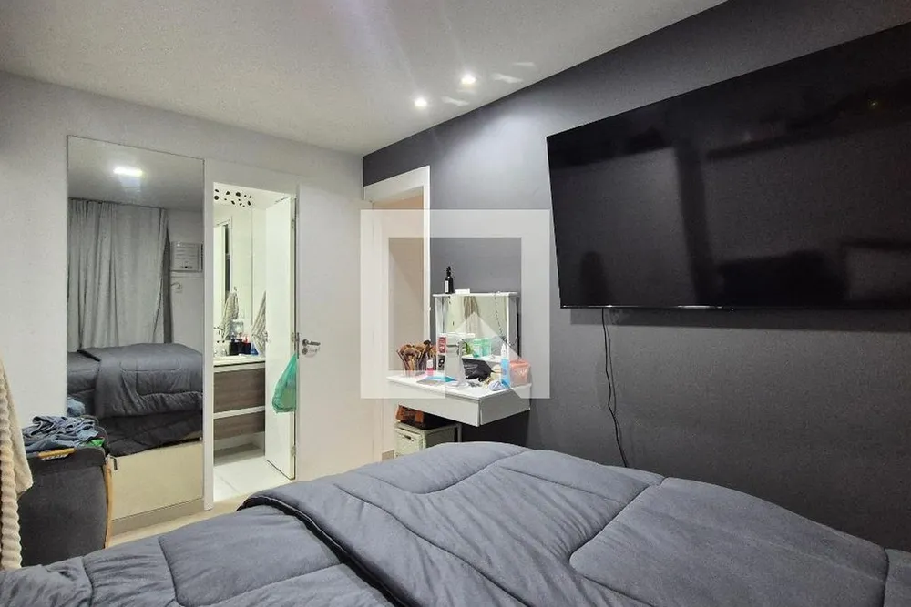 Apartamento, 2 quartos, 80 m² - Foto 33