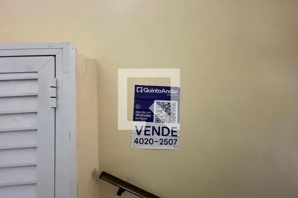 Apartamento, 1 quarto, 40 m² - Foto 18