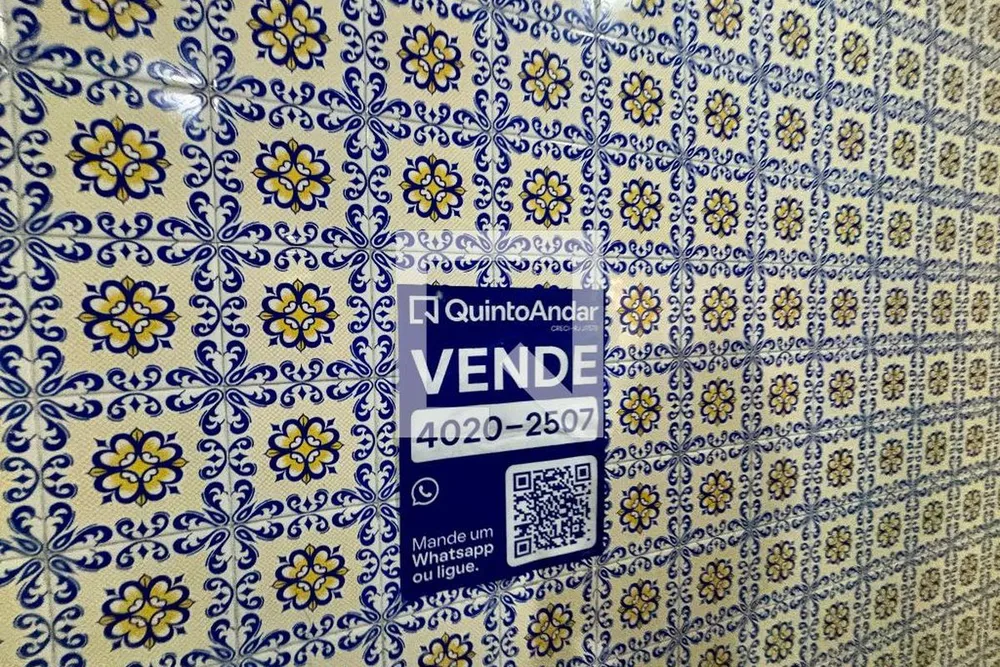 Apartamento, 2 quartos, 80 m² - Foto 4