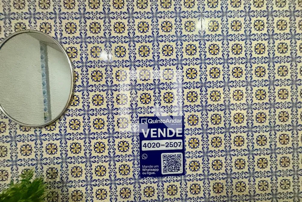 Apartamento, 2 quartos, 80 m² - Foto 43