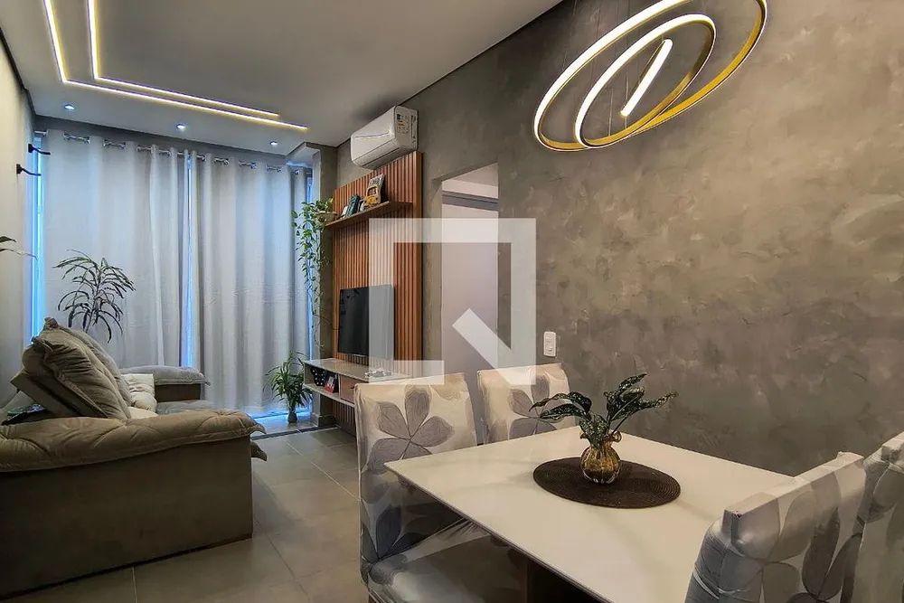 Apartamento, 2 quartos, 108 m² - Foto 1