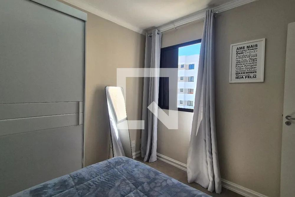 Apartamento, 2 quartos, 50 m² - Foto 40
