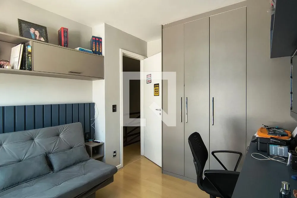 Casa, 4 quartos, 350 m² - Foto 35