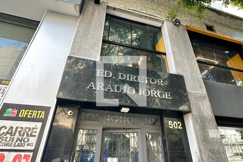 Apartamento, 1 quarto, 30 m² - Foto 12