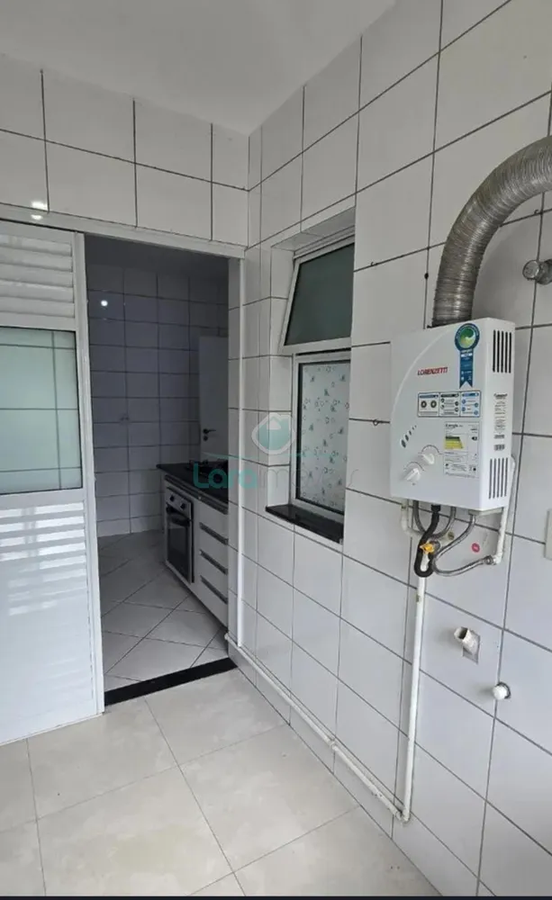 Apartamento, 2 quartos, 75 m² - Foto 11