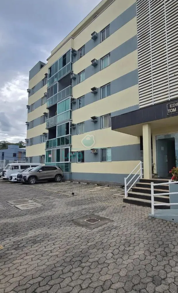 Apartamento, 2 quartos, 75 m² - Foto 1