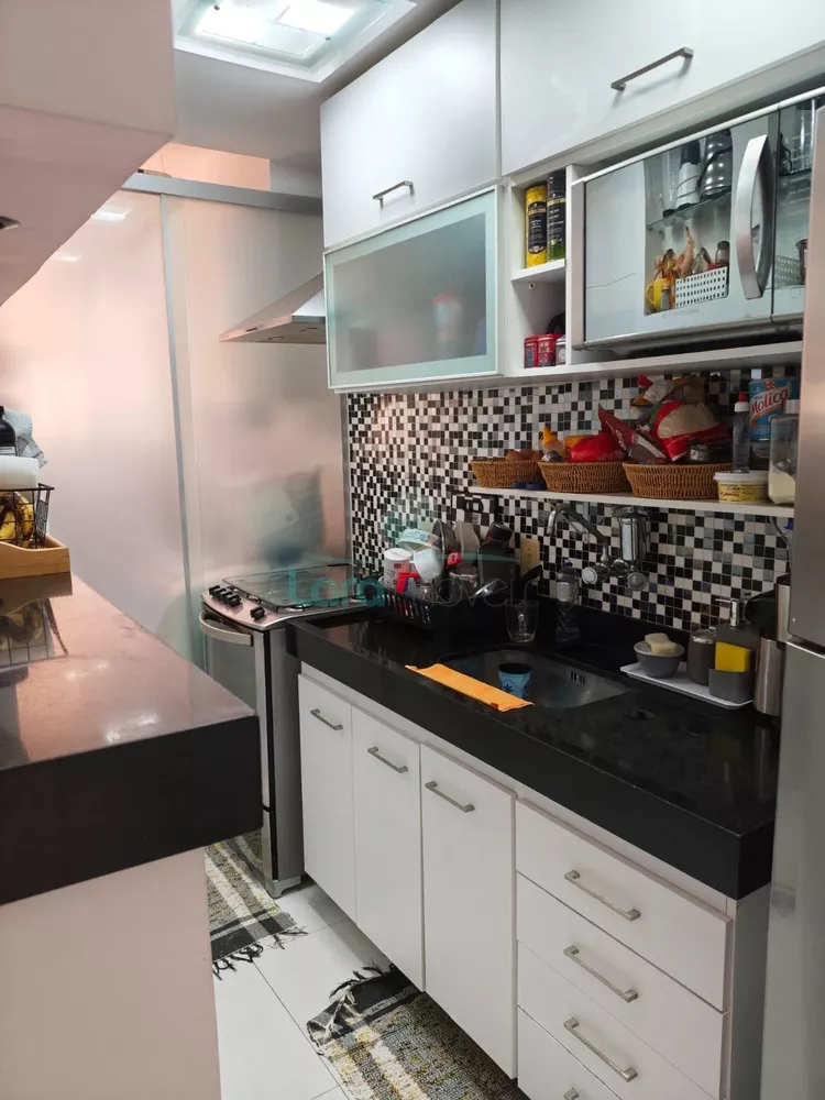 Apartamento, 2 quartos, 55 m² - Foto 1