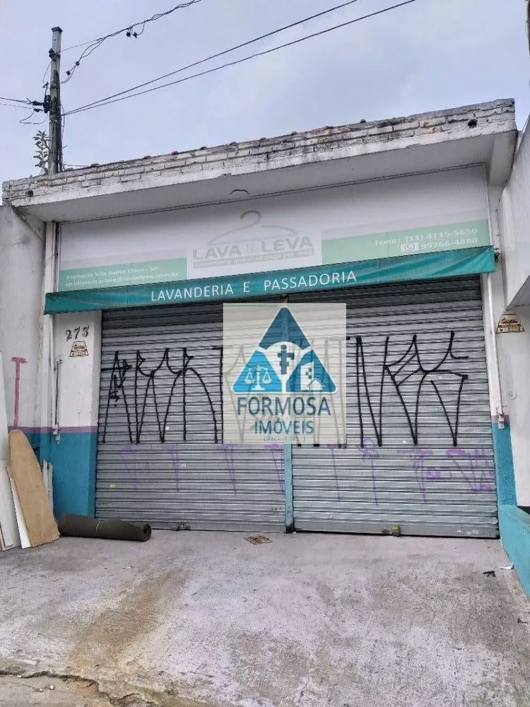 Loja-Salão para alugar, 70m² - Foto 1