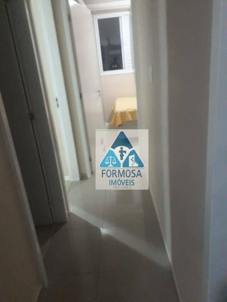 Apartamento, 3 quartos, 5 m² - Foto 1