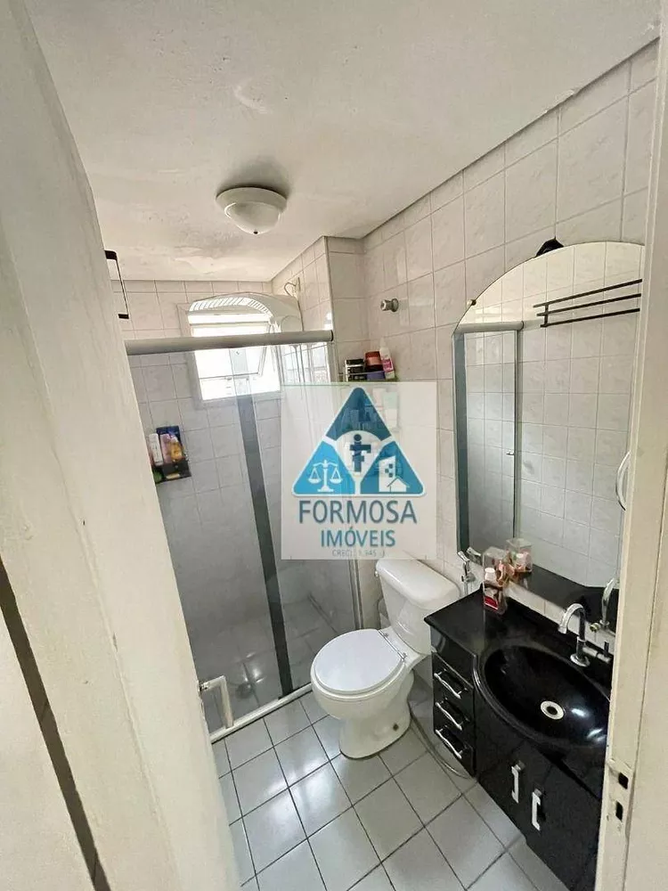 Apartamento à venda com 3 quartos - Foto 1