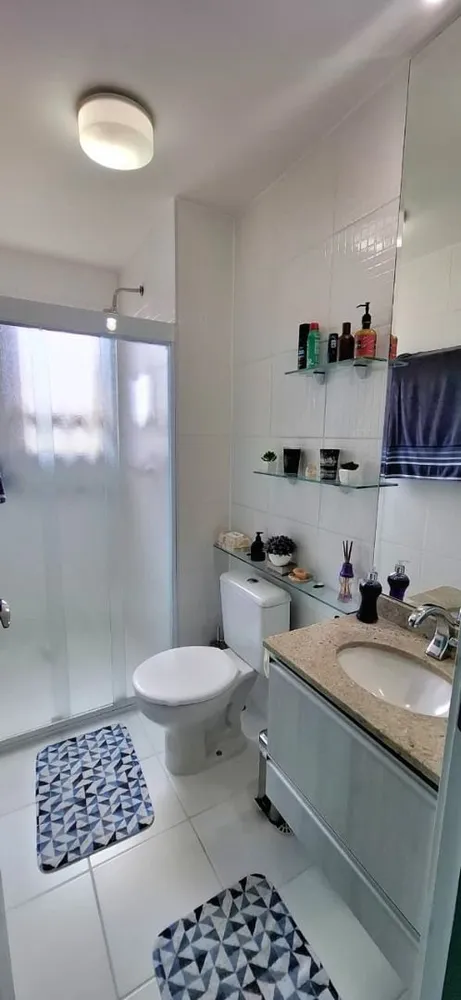 Apartamento, 2 quartos, 64 m² - Foto 1