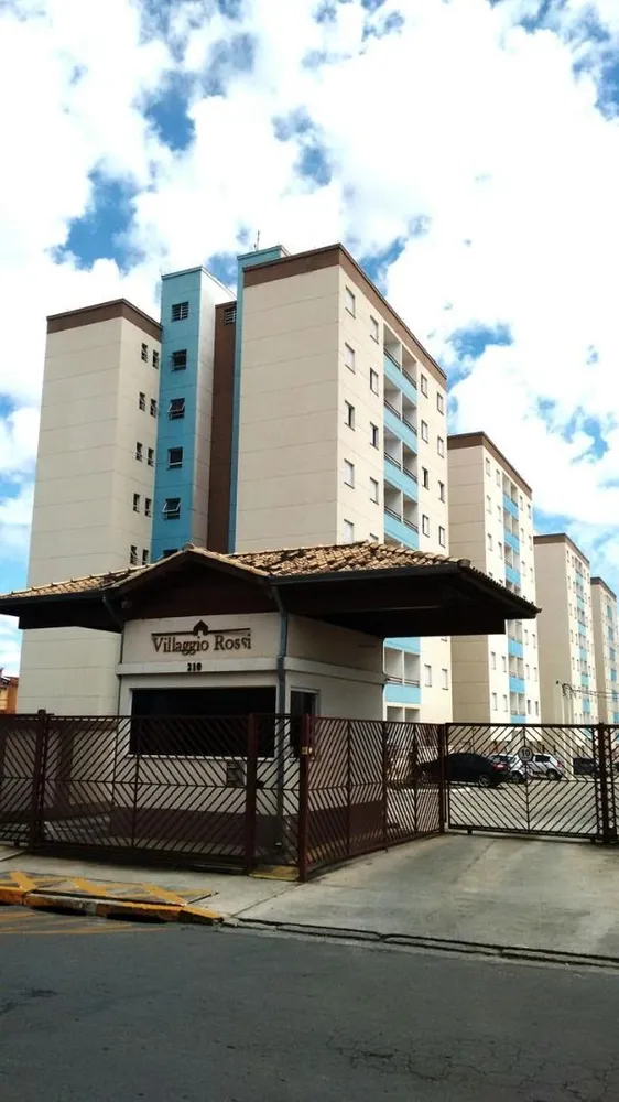Apartamento, 2 quartos, 65 m² - Foto 1