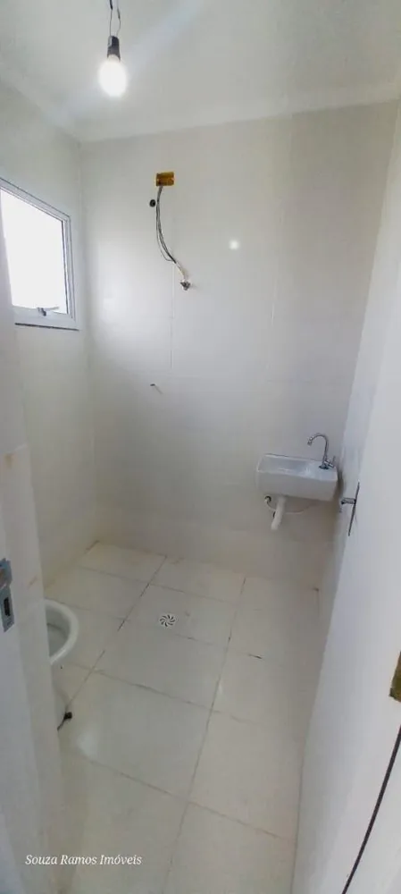 Apartamento, 2 quartos, 60 m² - Foto 16
