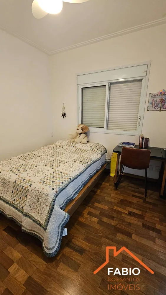 Apartamento, 4 quartos, 240 m² - Foto 7