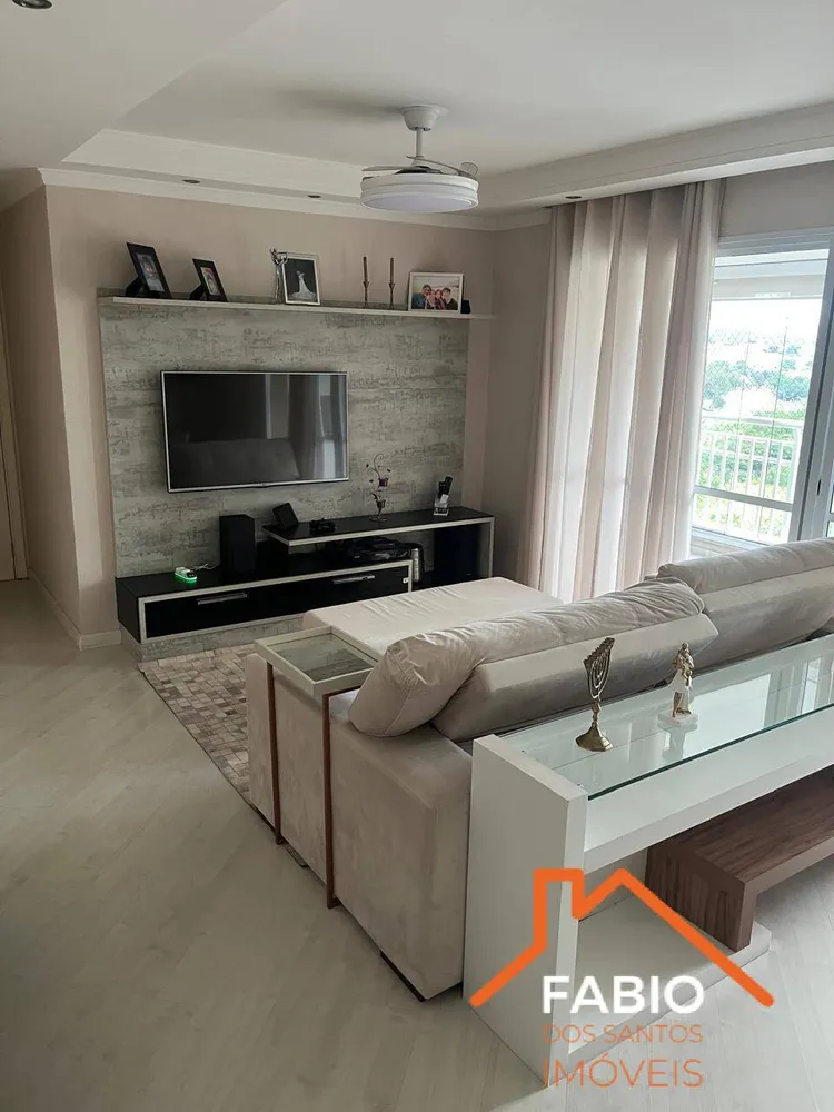 Apartamento, 3 quartos, 122 m² - Foto 1