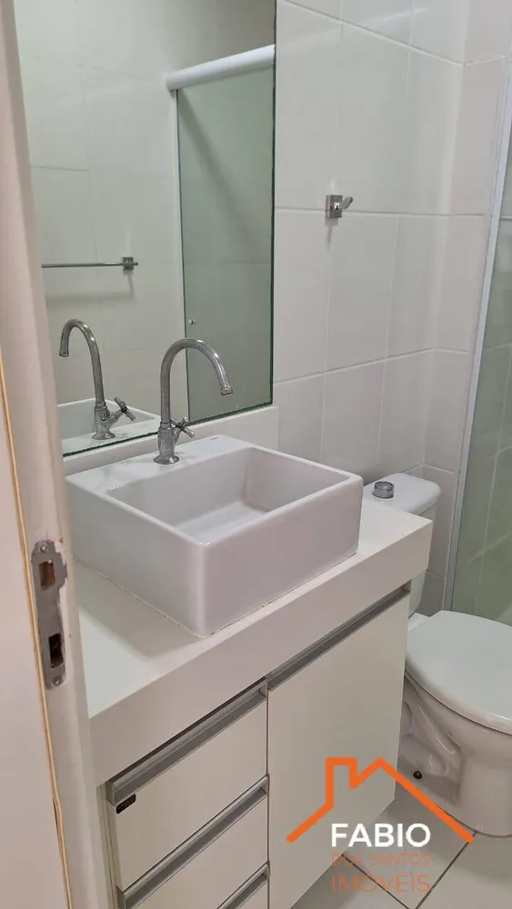 Apartamento, 2 quartos, 67 m² - Foto 4