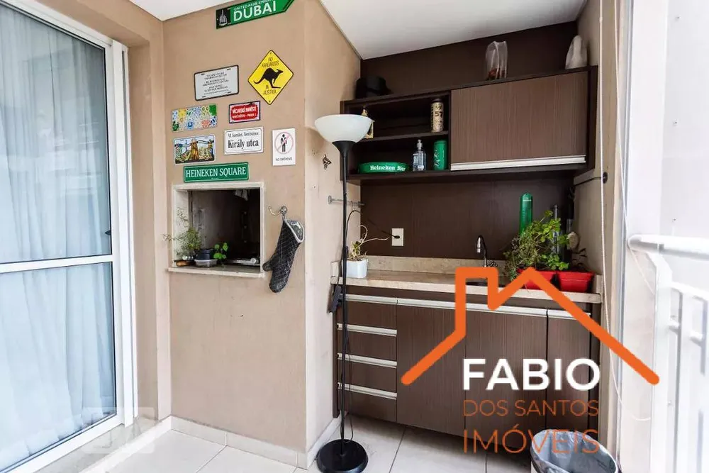Apartamento, 3 quartos, 122 m² - Foto 1