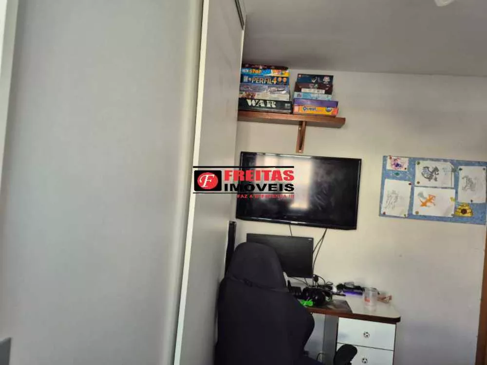 Apartamento, 3 quartos, 100 m² - Foto 1