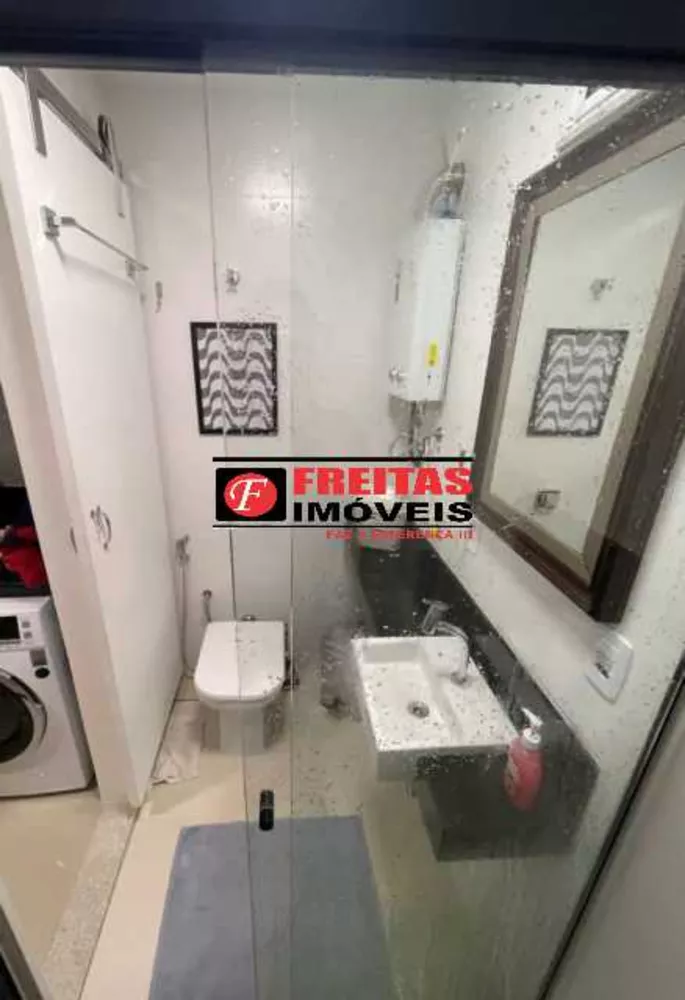 Apartamento, 1 quarto, 25 m² - Foto 1