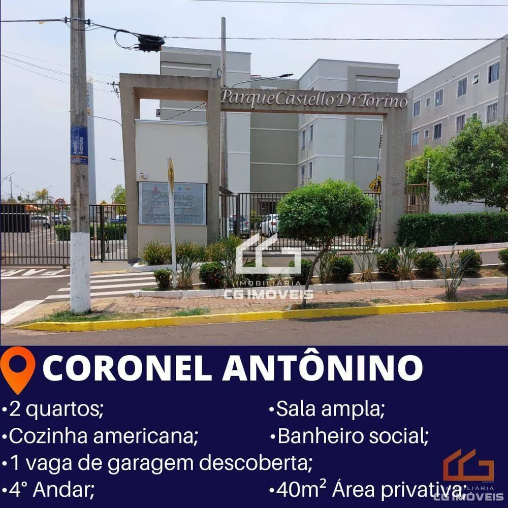 Apartamento, 2 quartos, 40 m² - Foto 1