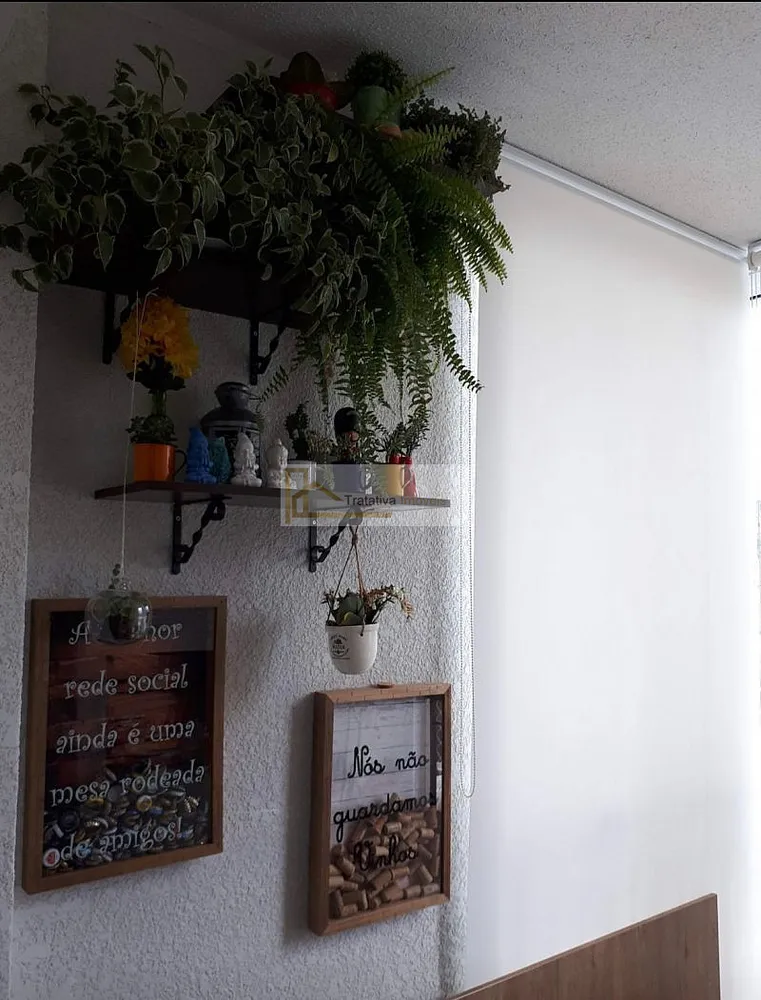 Apartamento, 2 quartos, 87 m² - Foto 8