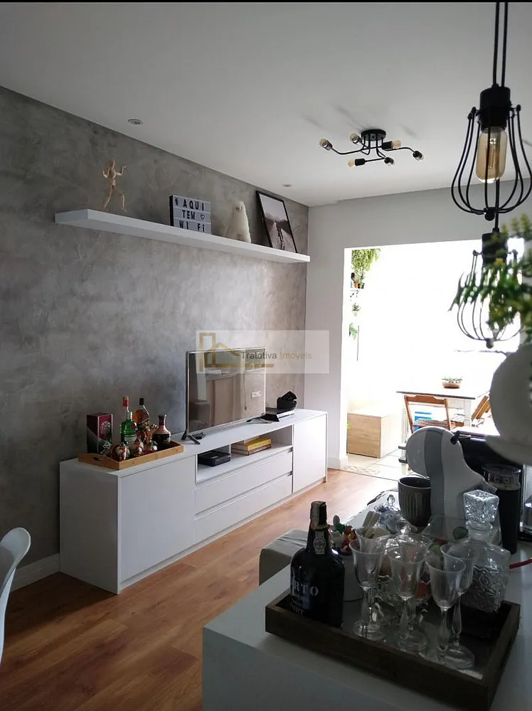 Apartamento, 2 quartos, 87 m² - Foto 1