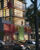 Cobertura, 3 quartos, 144 m² - Foto 3