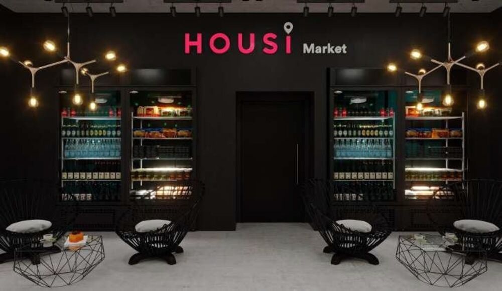 Apartamento, 1 quarto, 51 m² - Foto 5