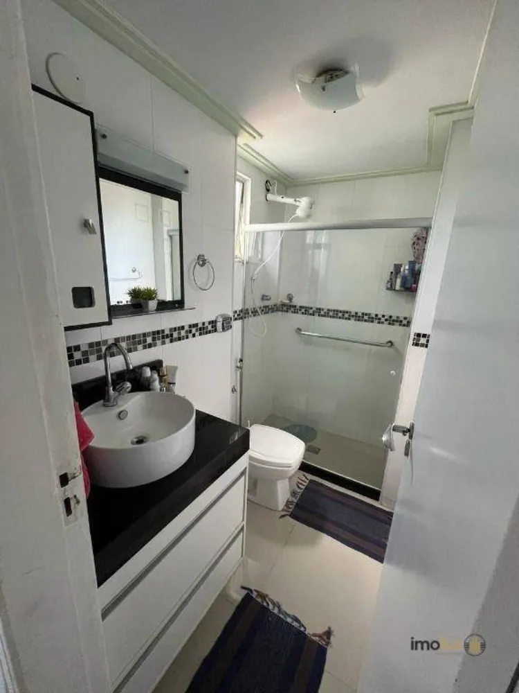 Apartamento, 2 quartos, 85 m² - Foto 18