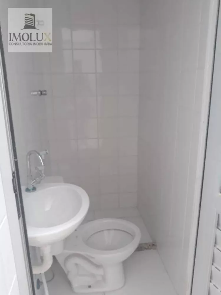Apartamento, 2 quartos, 72 m² - Foto 1