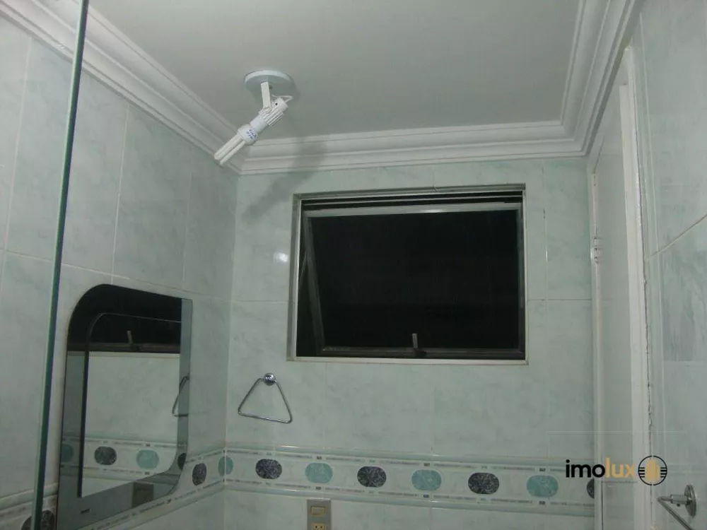 Apartamento, 2 quartos, 50 m² - Foto 16