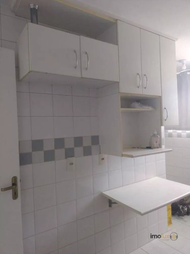 Apartamento, 2 quartos, 90 m² - Foto 13