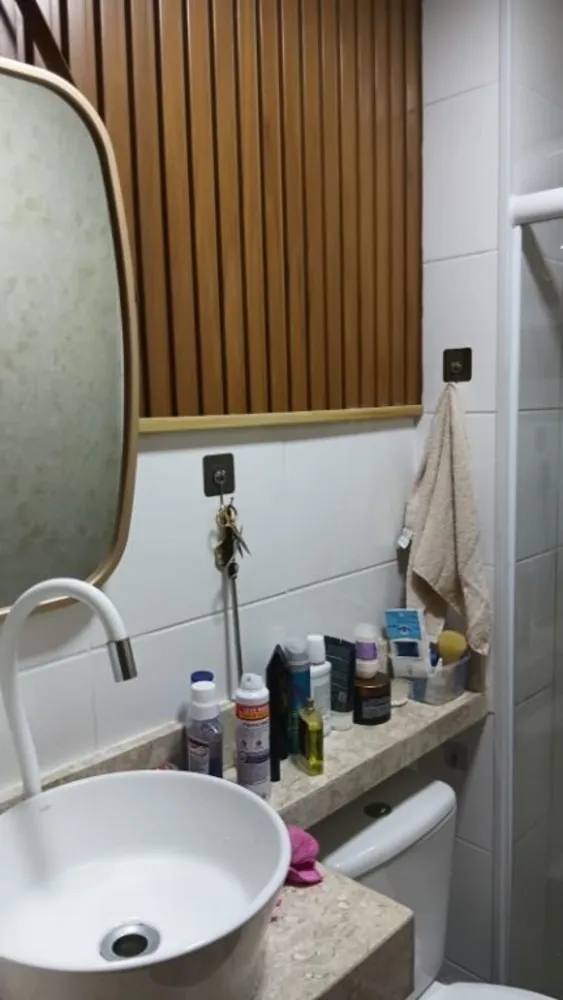 Apartamento, 2 quartos, 43 m² - Foto 1