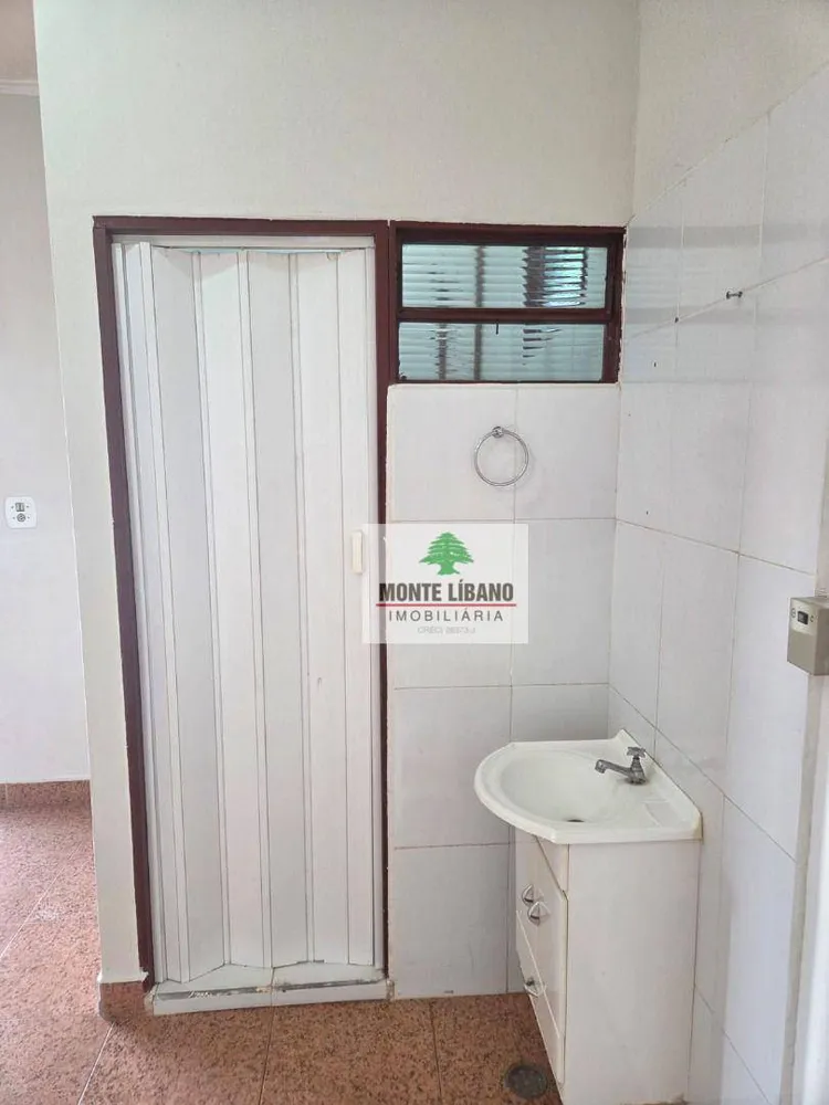 Loja-Salão, 1 m² - Foto 1