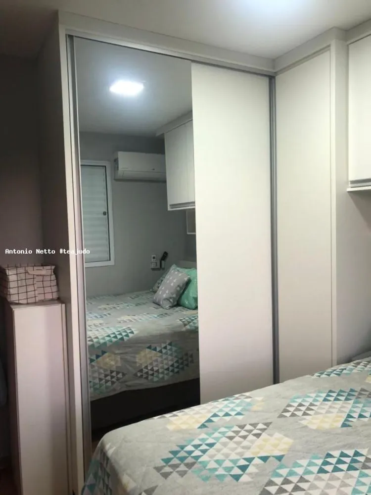 Apartamento, 2 quartos - Foto 3