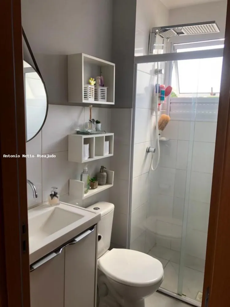 Apartamento, 2 quartos - Foto 4