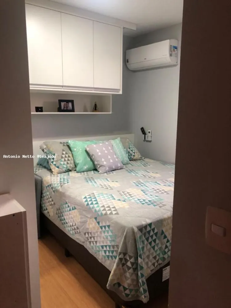 Apartamento, 2 quartos - Foto 1