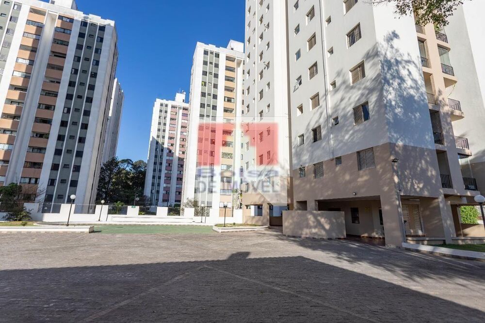 Apartamento, 2 quartos, 56 m² - Foto 1