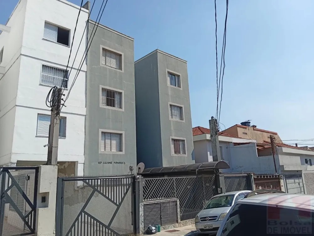 Apartamento, 2 quartos, 52 m² - Foto 1