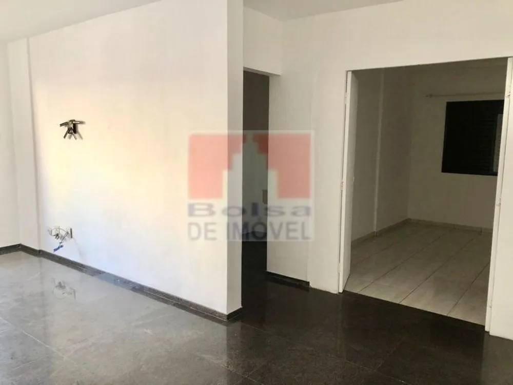 Apartamento, 2 quartos, 75 m² - Foto 1