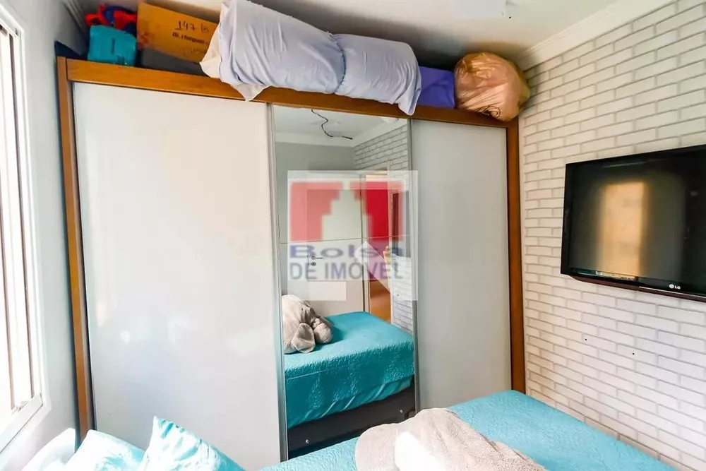 Apartamento, 2 quartos, 49 m² - Foto 1