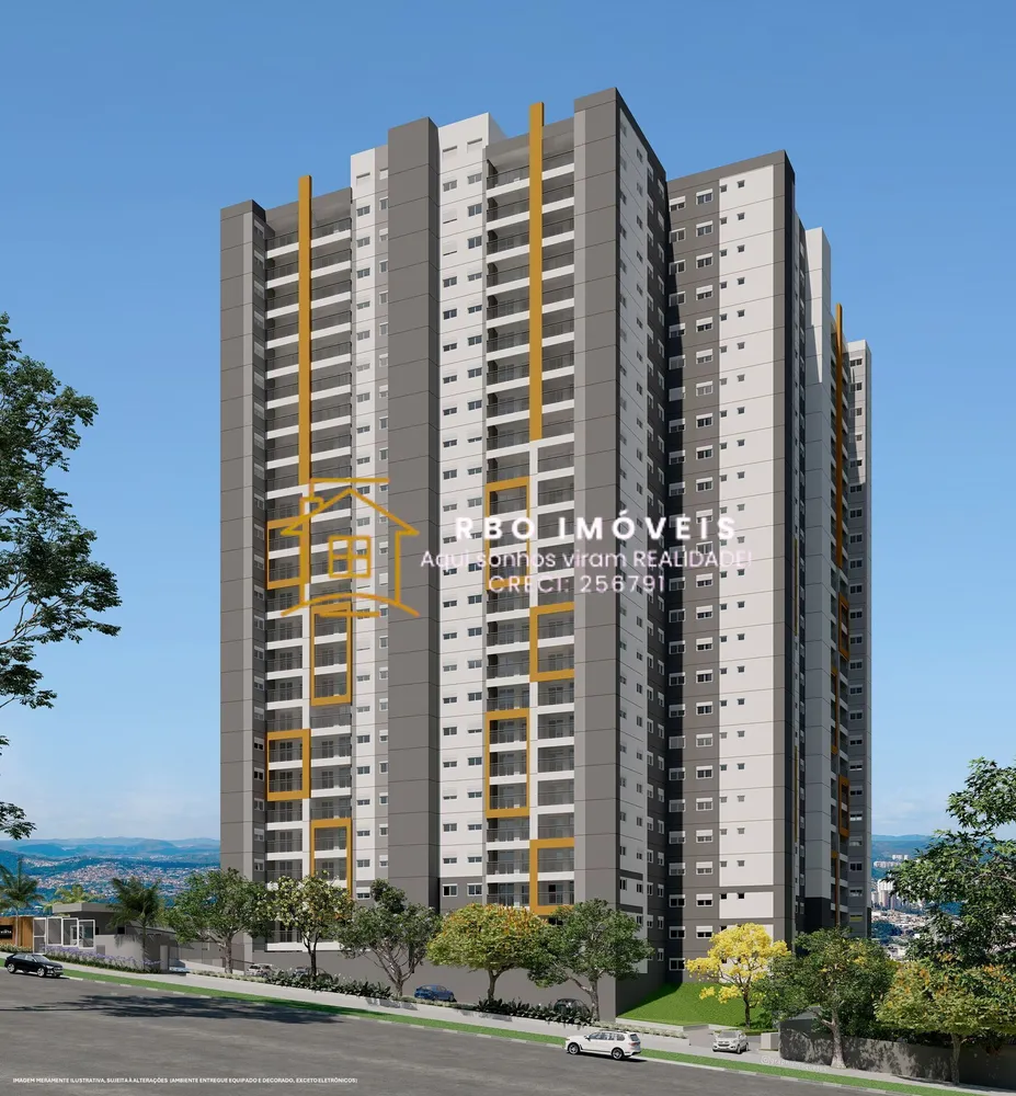 Apartamento, 2 quartos, 60 m² - Foto 1