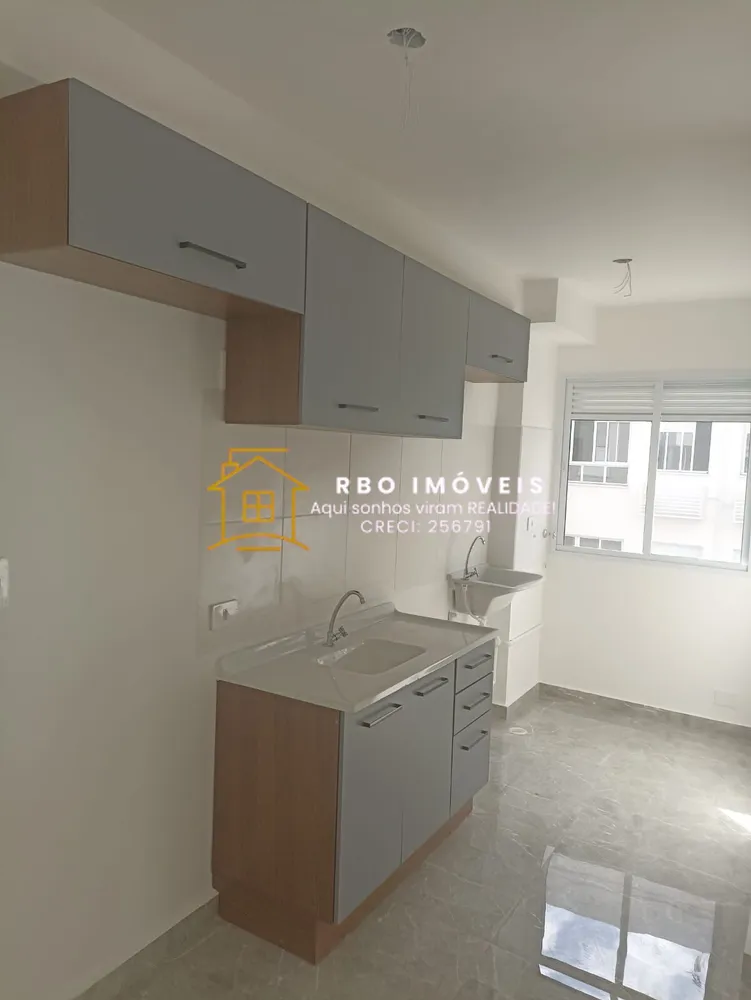 Apartamento, 2 quartos, 45 m² - Foto 1