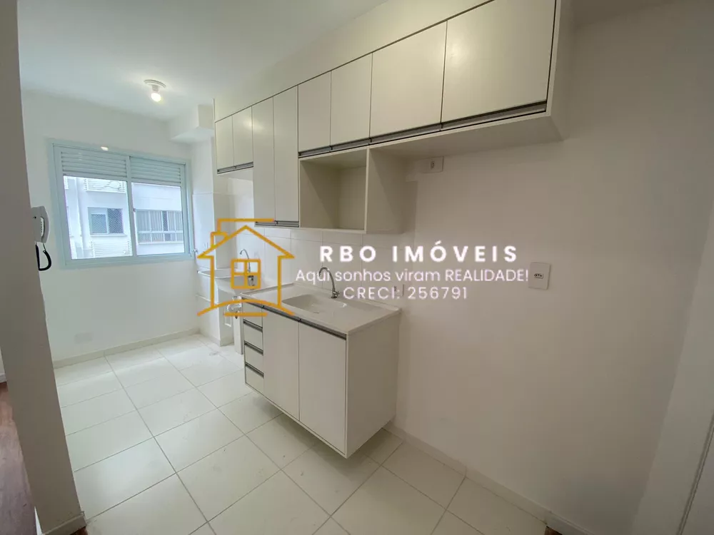 Apartamento, 2 quartos, 45 m² - Foto 1